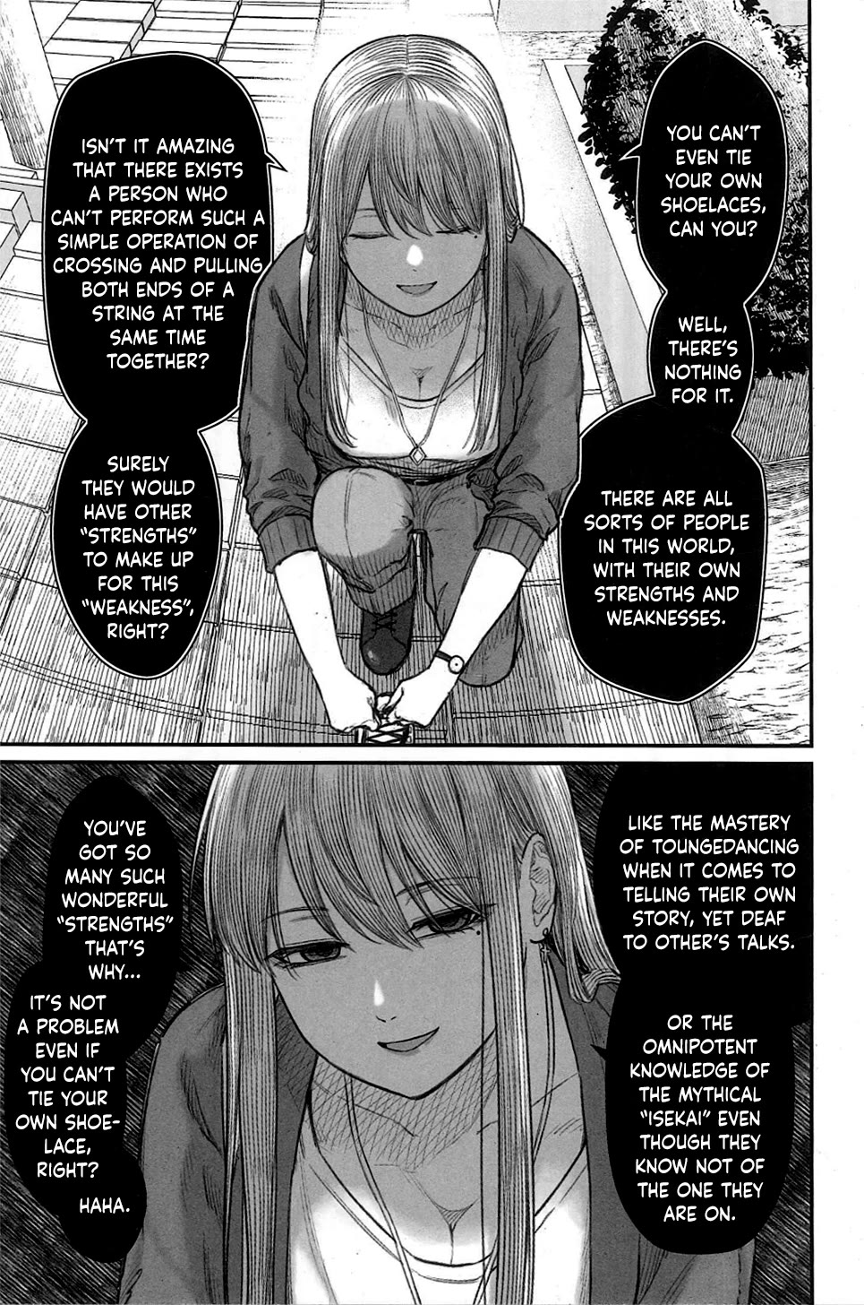How to Love a Useless Person Chapter 6.6 page 6 - Chapter 6.6: Gamers & Melonbooks Extras