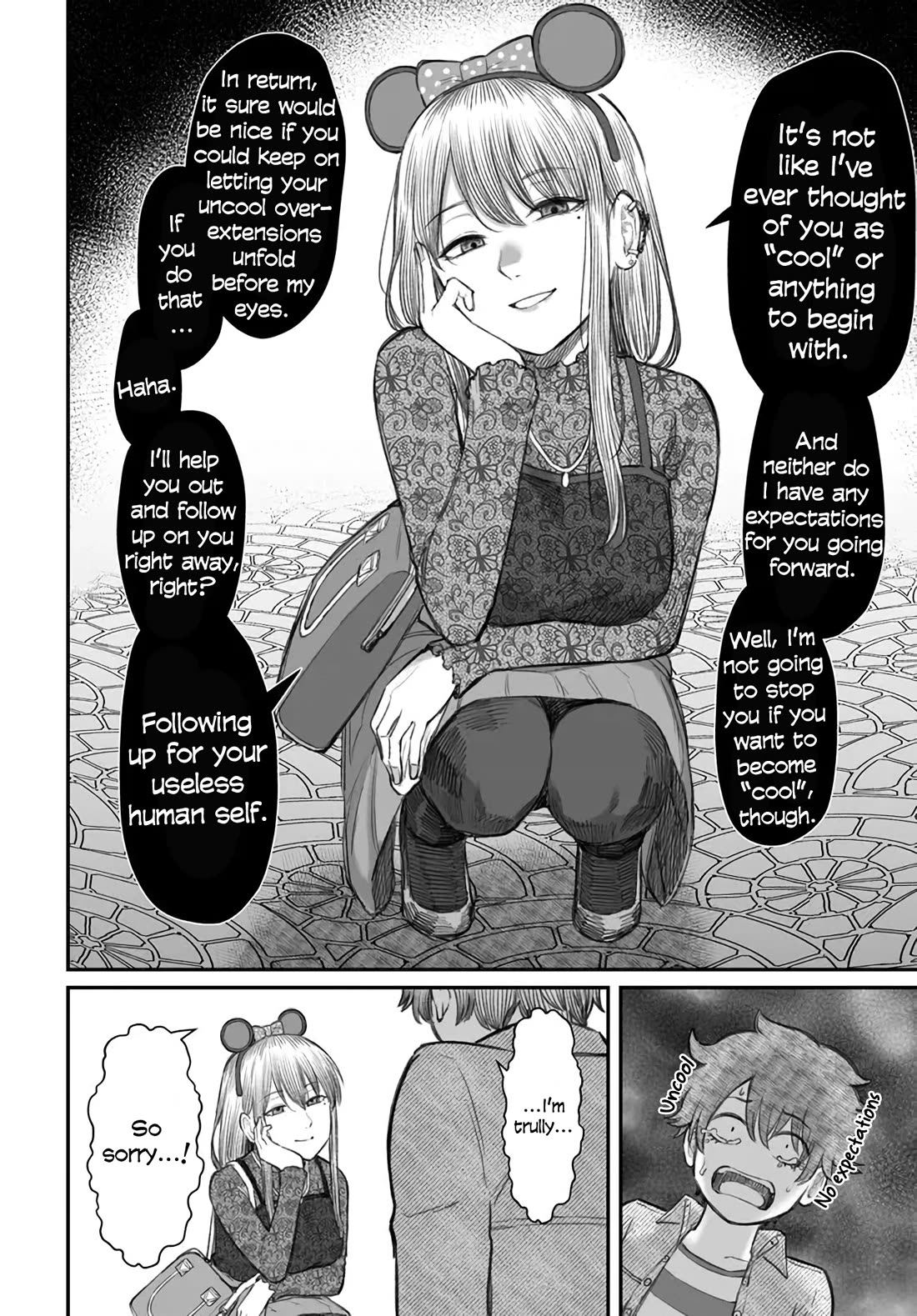 How to Love a Useless Person Chapter 6 page 10 - Chapter 6: A photo-shy girlfriend and a useless human.