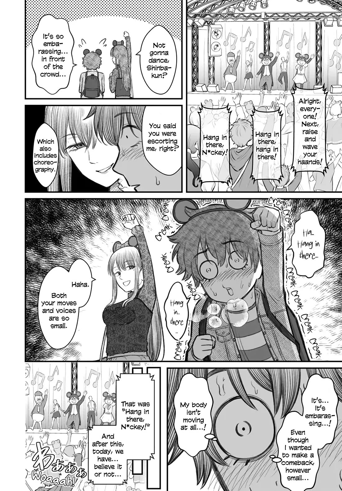 How to Love a Useless Person Chapter 6 page 12 - Chapter 6: A photo-shy girlfriend and a useless human.