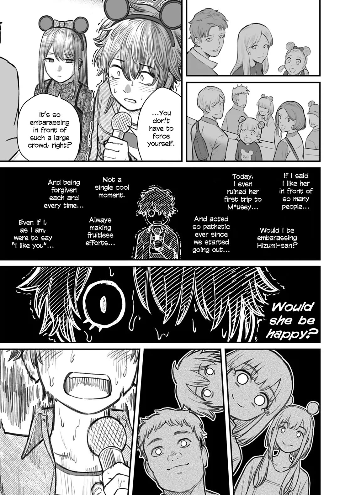 How to Love a Useless Person Chapter 6 page 23 - Chapter 6: A photo-shy girlfriend and a useless human.