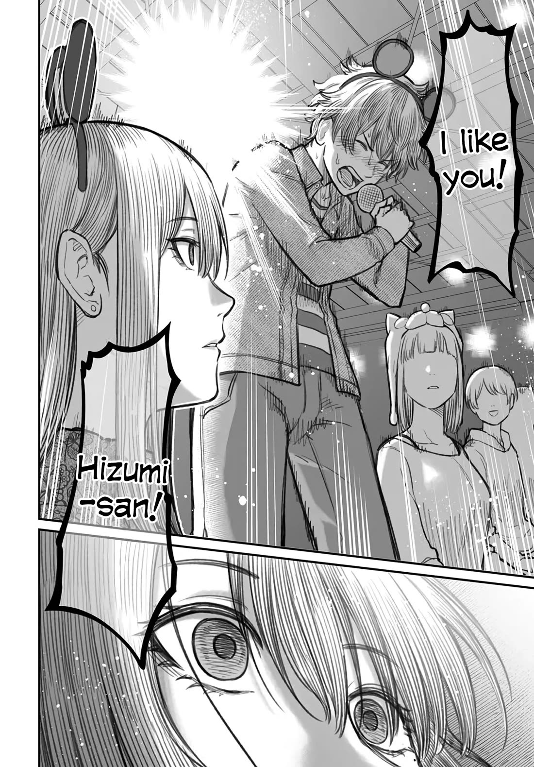How to Love a Useless Person Chapter 6 page 24 - Chapter 6: A photo-shy girlfriend and a useless human.