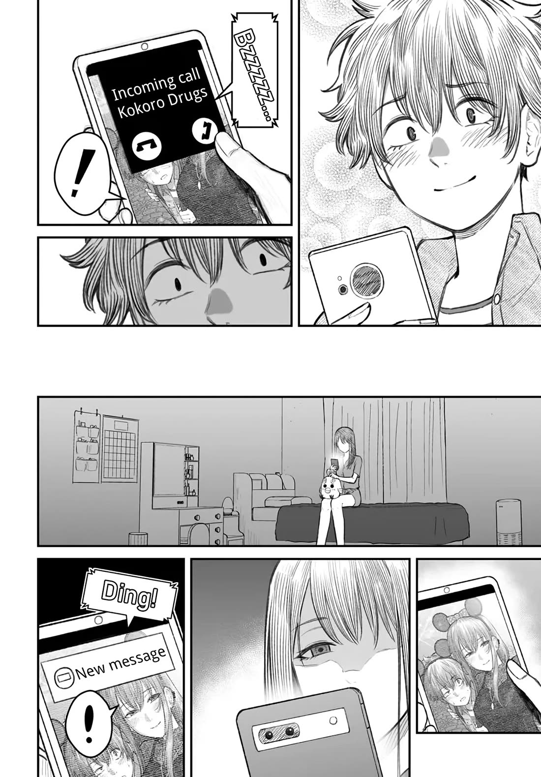 How to Love a Useless Person Chapter 6 page 28 - Chapter 6: A photo-shy girlfriend and a useless human.