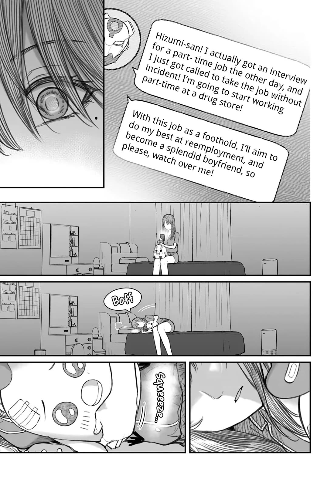 How to Love a Useless Person Chapter 6 page 29 - Chapter 6: A photo-shy girlfriend and a useless human.
