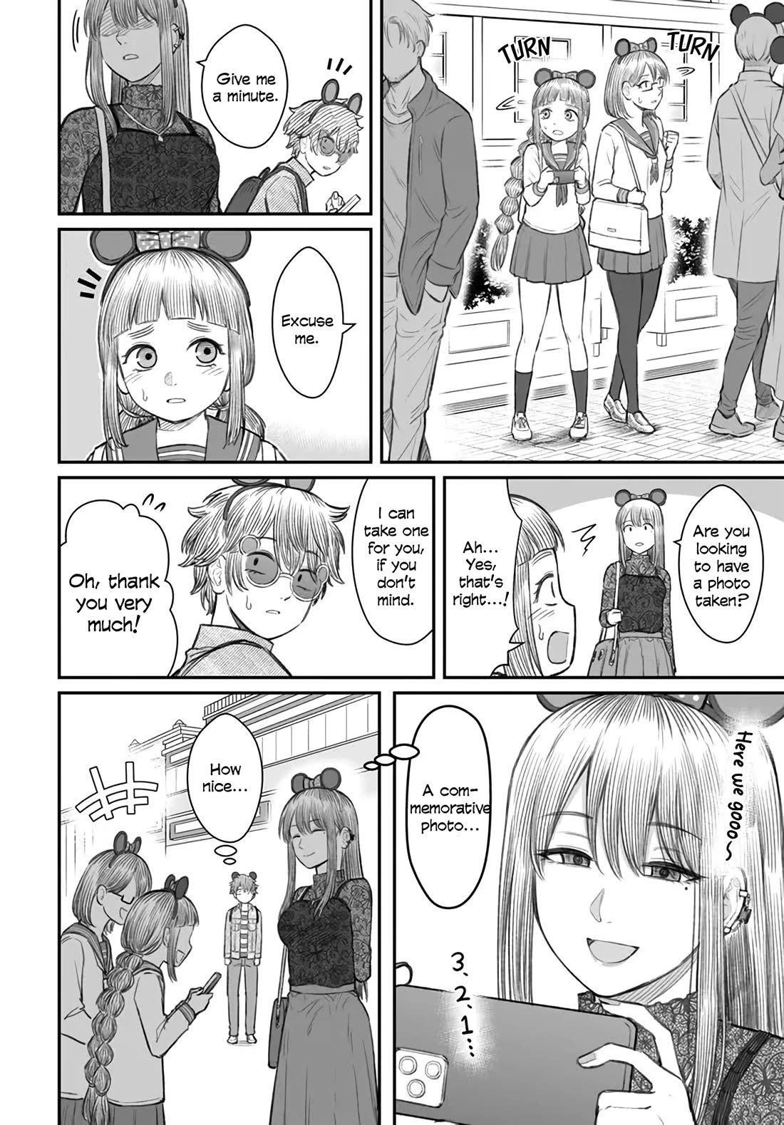 How to Love a Useless Person Chapter 6 page 4 - Chapter 6: A photo-shy girlfriend and a useless human.