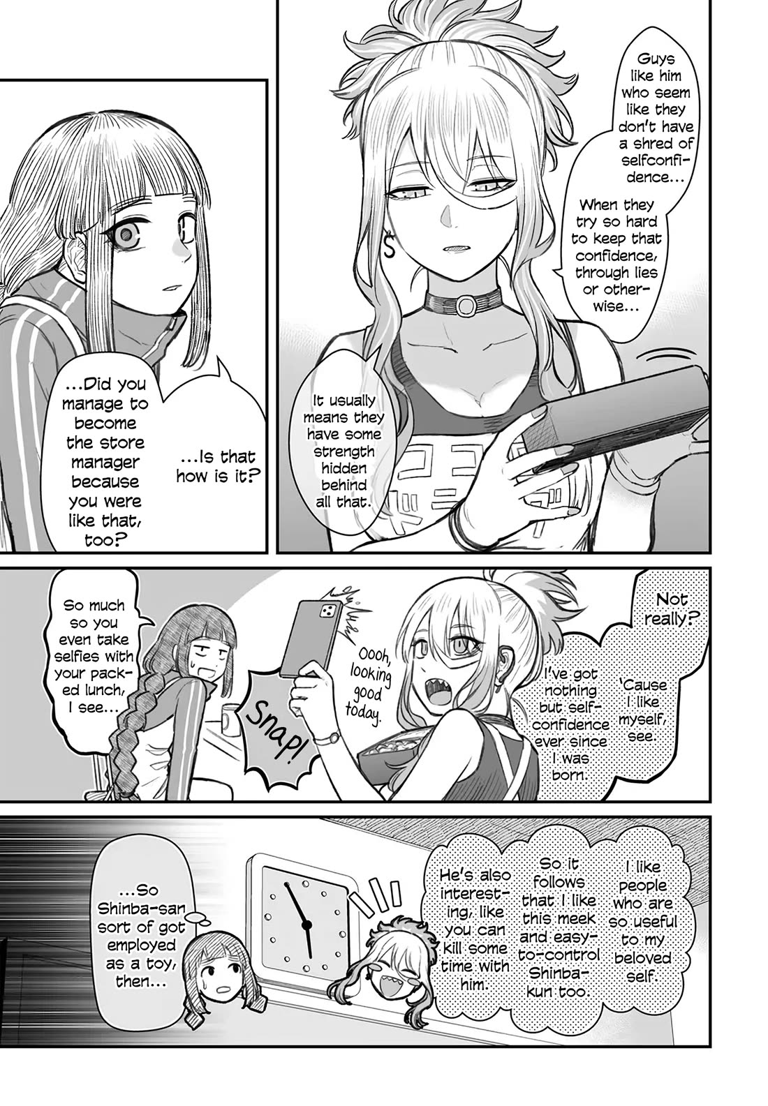 How to Love a Useless Person Chapter 7 page 13 - Chapter 7: A girlfriend who visit a useless human's parttime workplace