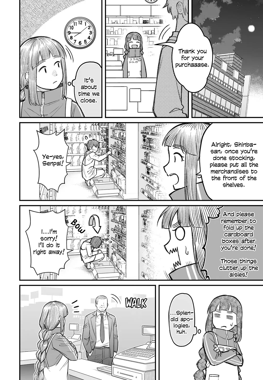 How to Love a Useless Person Chapter 7 page 14 - Chapter 7: A girlfriend who visit a useless human's parttime workplace