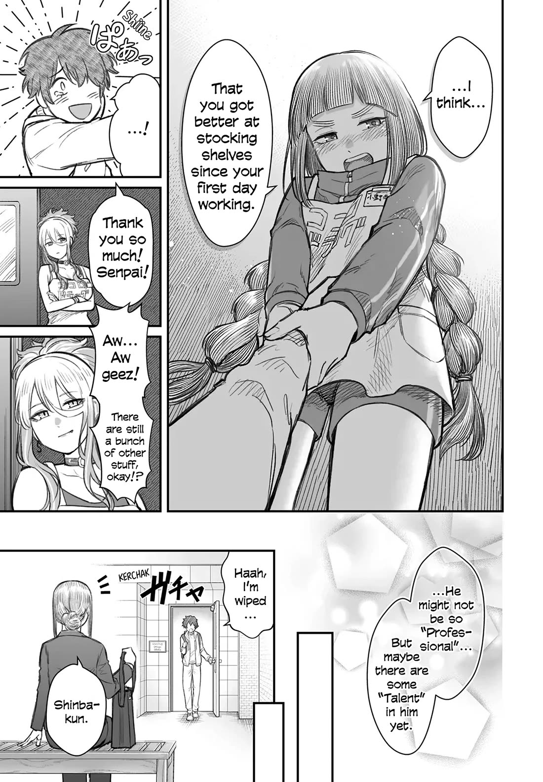 How to Love a Useless Person Chapter 7 page 21 - Chapter 7: A girlfriend who visit a useless human's parttime workplace