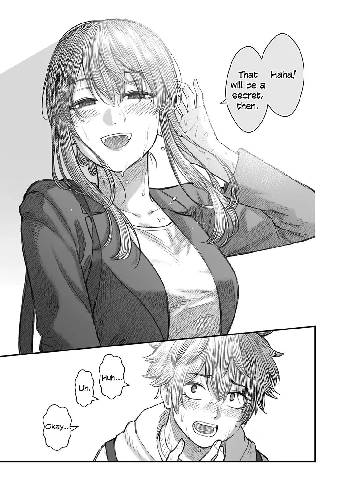How to Love a Useless Person Chapter 7 page 27 - Chapter 7: A girlfriend who visit a useless human's parttime workplace