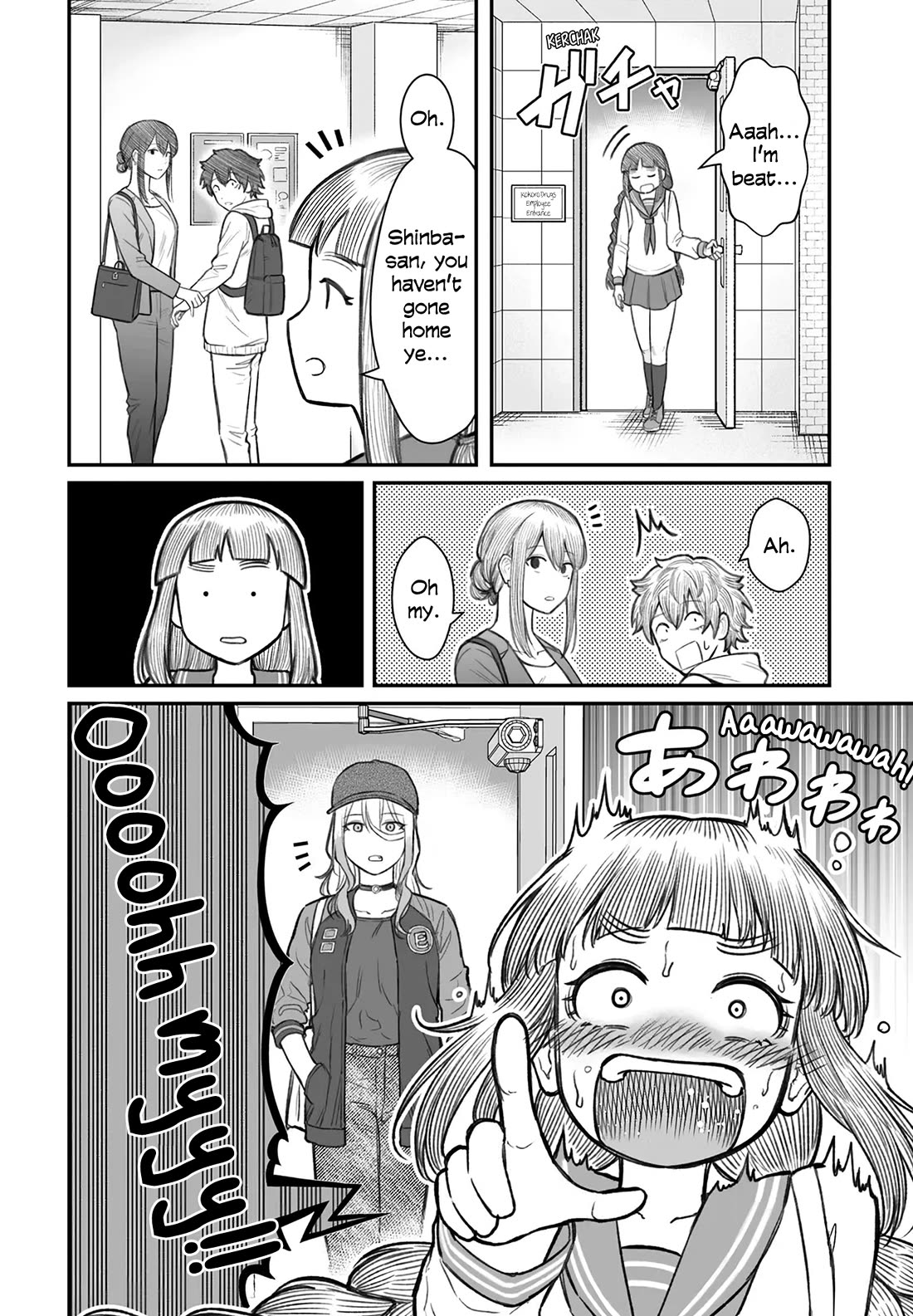 How to Love a Useless Person Chapter 7 page 28 - Chapter 7: A girlfriend who visit a useless human's parttime workplace