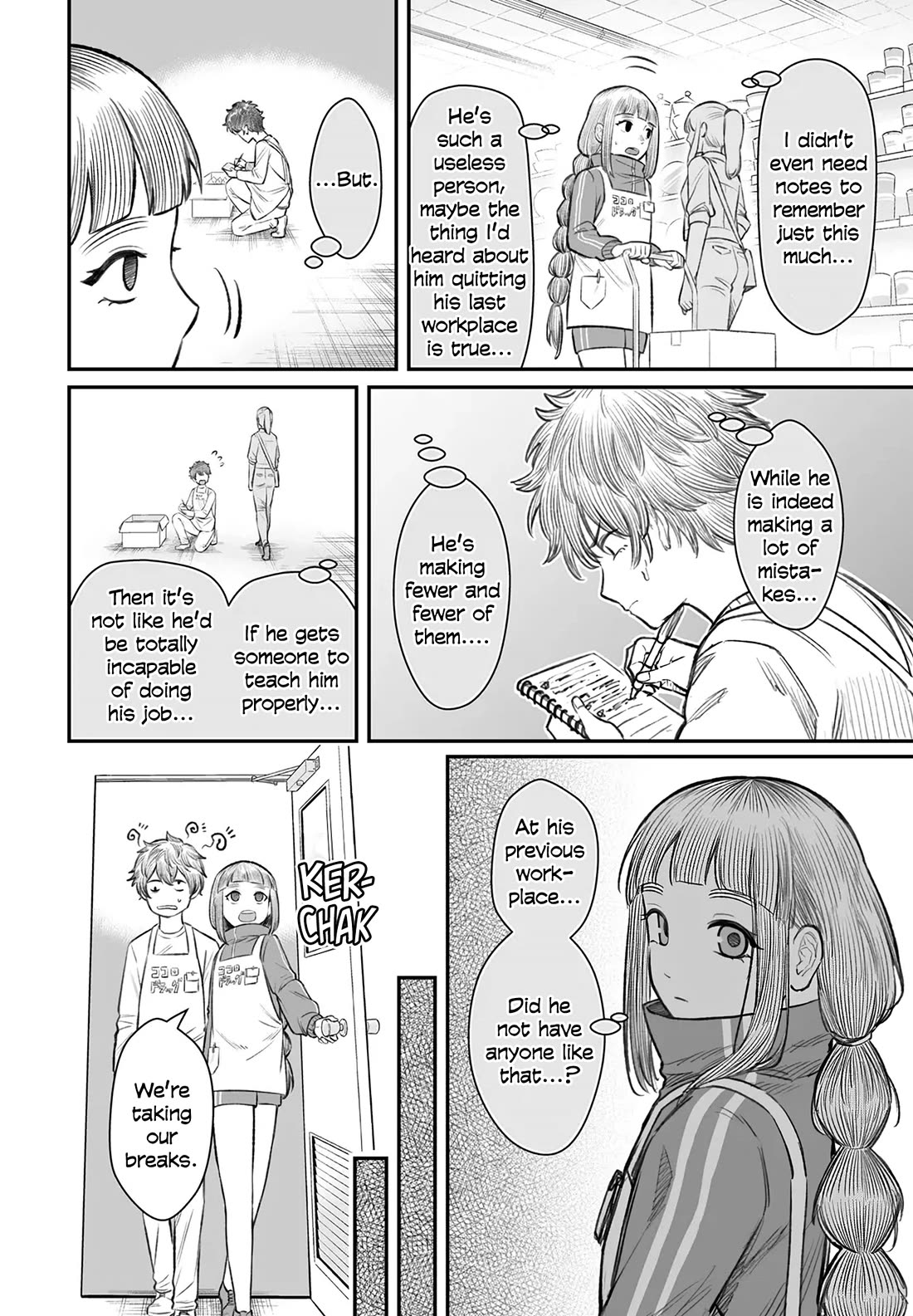 How to Love a Useless Person Chapter 7 page 4 - Chapter 7: A girlfriend who visit a useless human's parttime workplace
