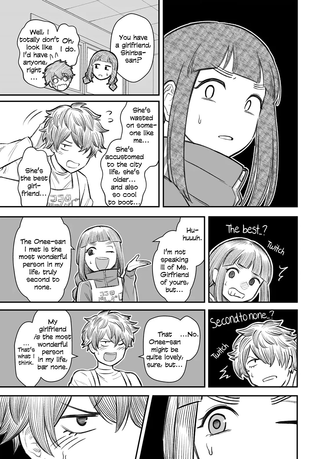 How to Love a Useless Person Chapter 7 page 9 - Chapter 7: A girlfriend who visit a useless human's parttime workplace