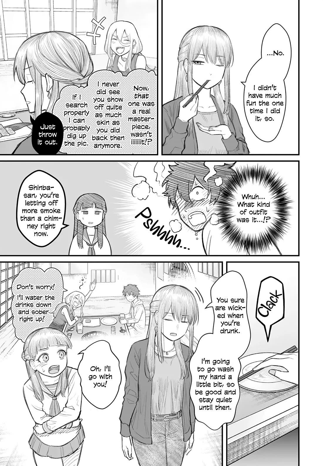 How to Love a Useless Person Chapter 8 page 11 - Chapter 8: A girlfriend who feeds a useless human