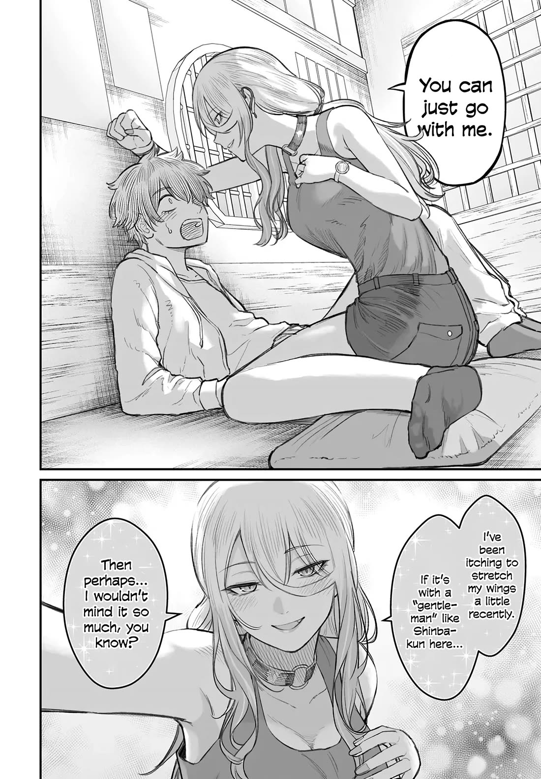 How to Love a Useless Person Chapter 8 page 16 - Chapter 8: A girlfriend who feeds a useless human
