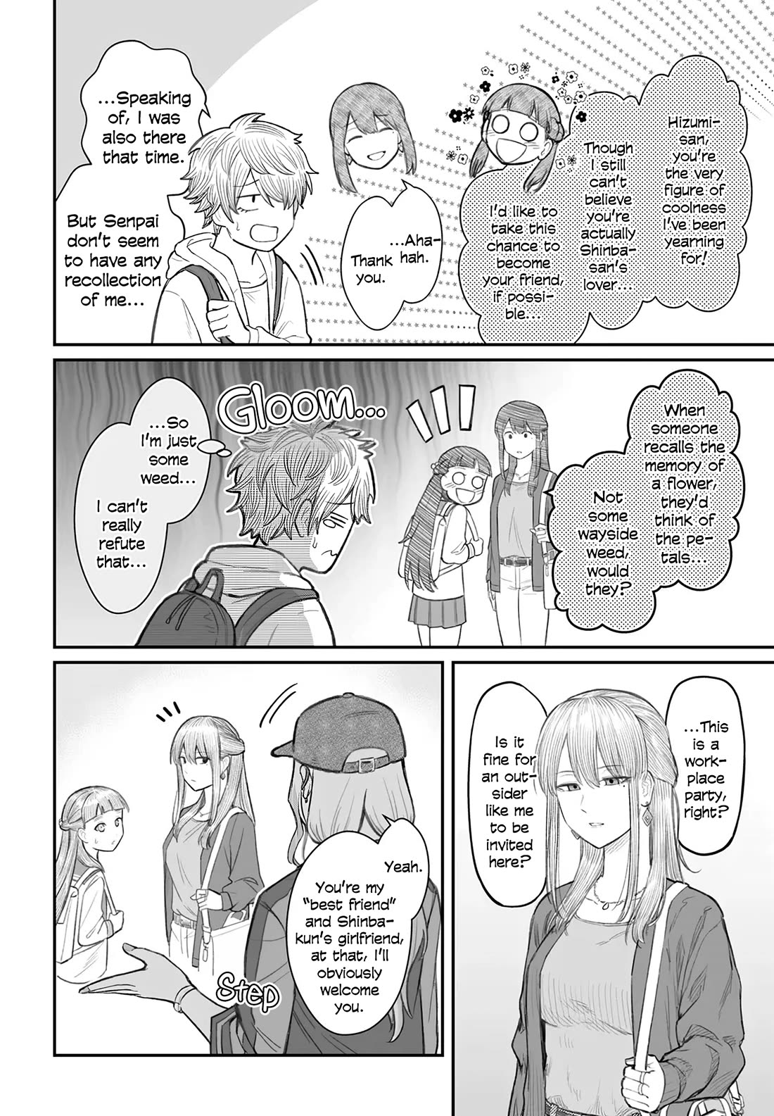 How to Love a Useless Person Chapter 8 page 2 - Chapter 8: A girlfriend who feeds a useless human