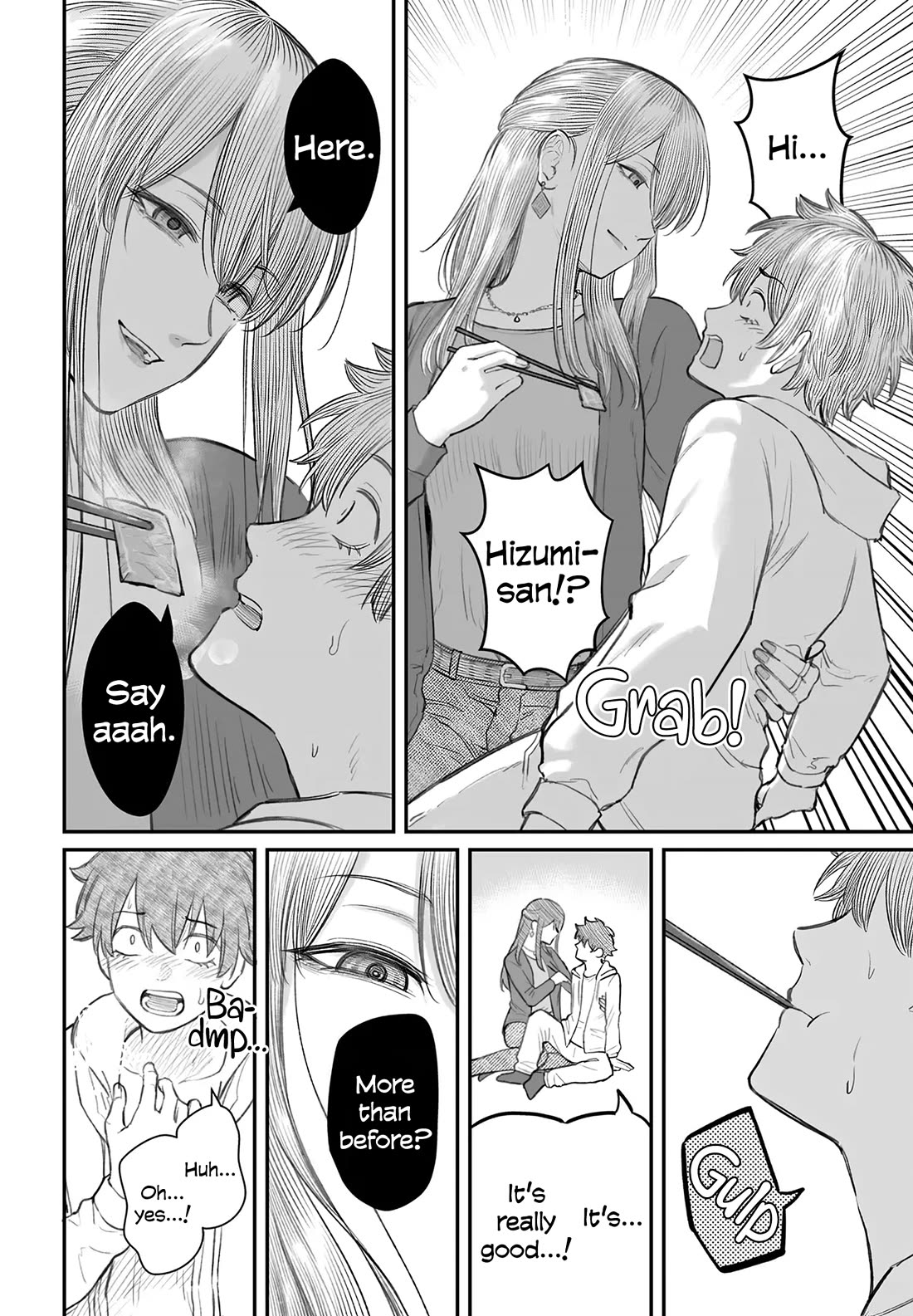 How to Love a Useless Person Chapter 8 page 22 - Chapter 8: A girlfriend who feeds a useless human