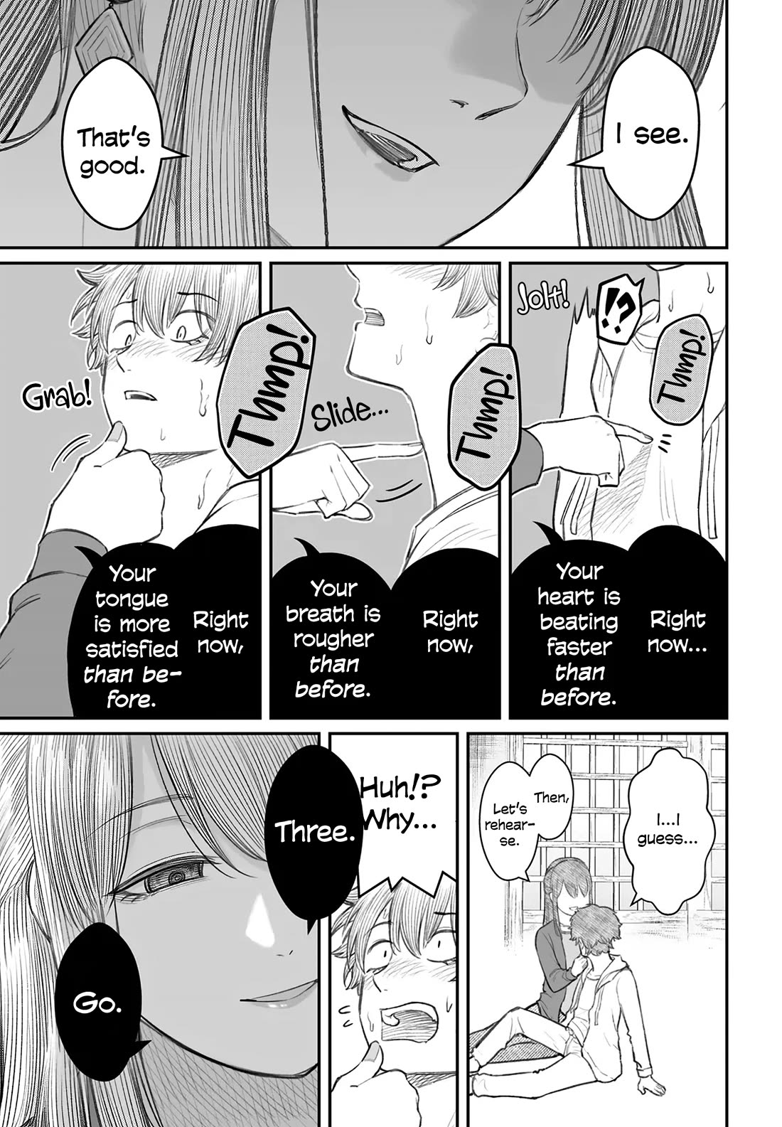 How to Love a Useless Person Chapter 8 page 23 - Chapter 8: A girlfriend who feeds a useless human