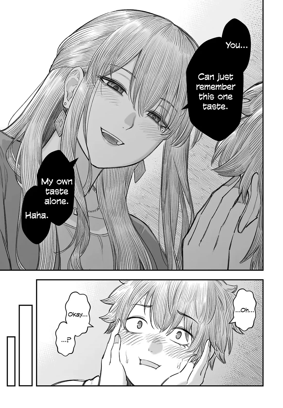 How to Love a Useless Person Chapter 8 page 25 - Chapter 8: A girlfriend who feeds a useless human