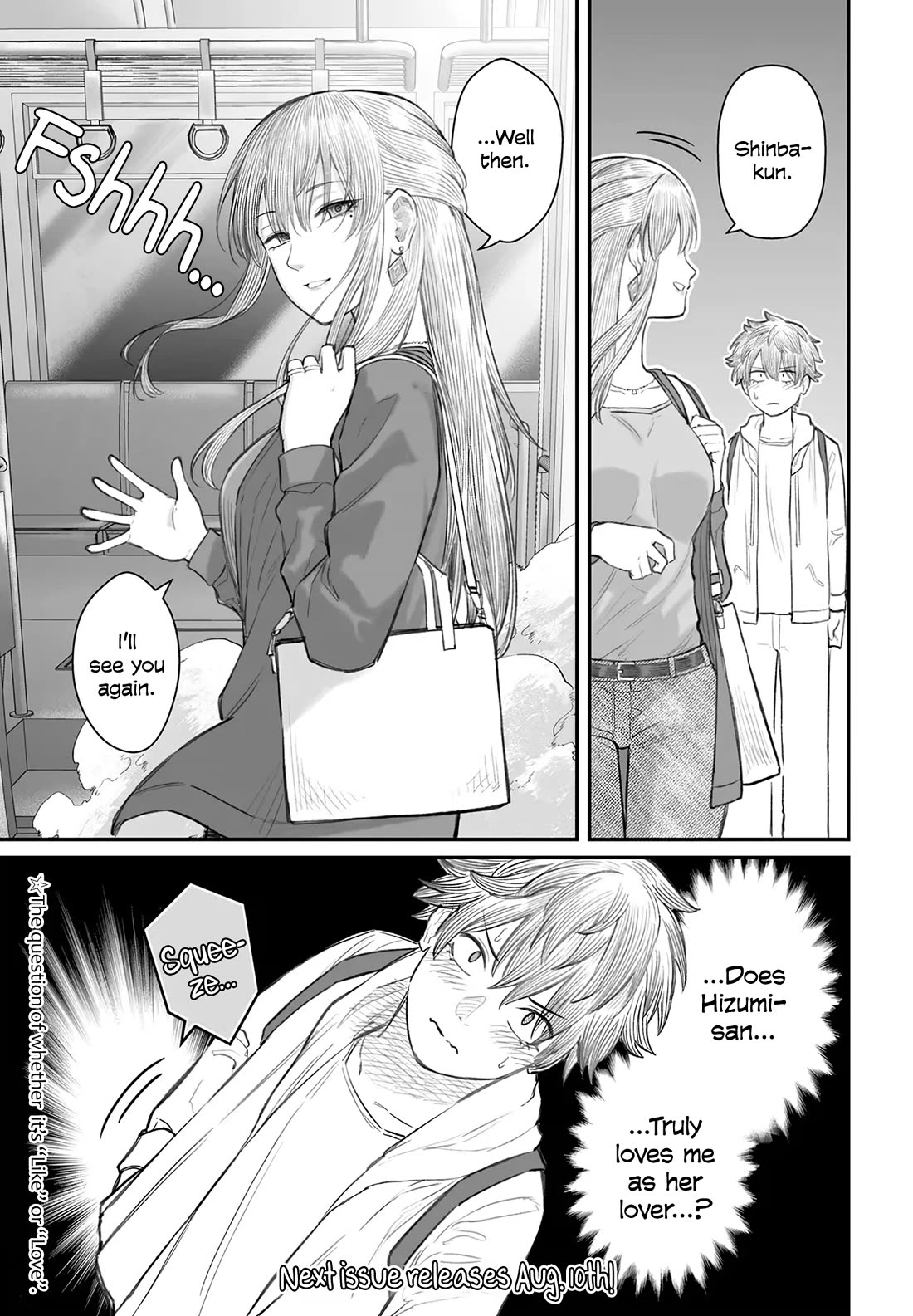 How to Love a Useless Person Chapter 8 page 27 - Chapter 8: A girlfriend who feeds a useless human