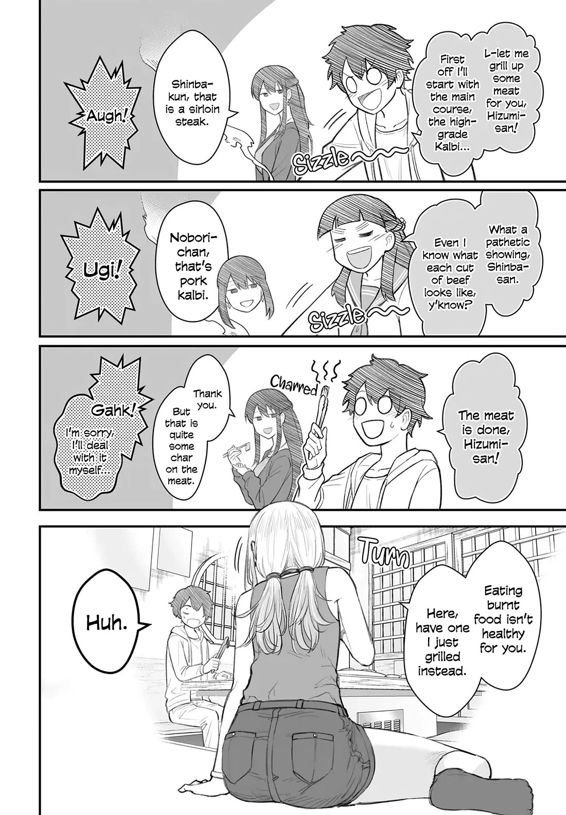 How to Love a Useless Person Chapter 8 page 6 - Chapter 8: A girlfriend who feeds a useless human