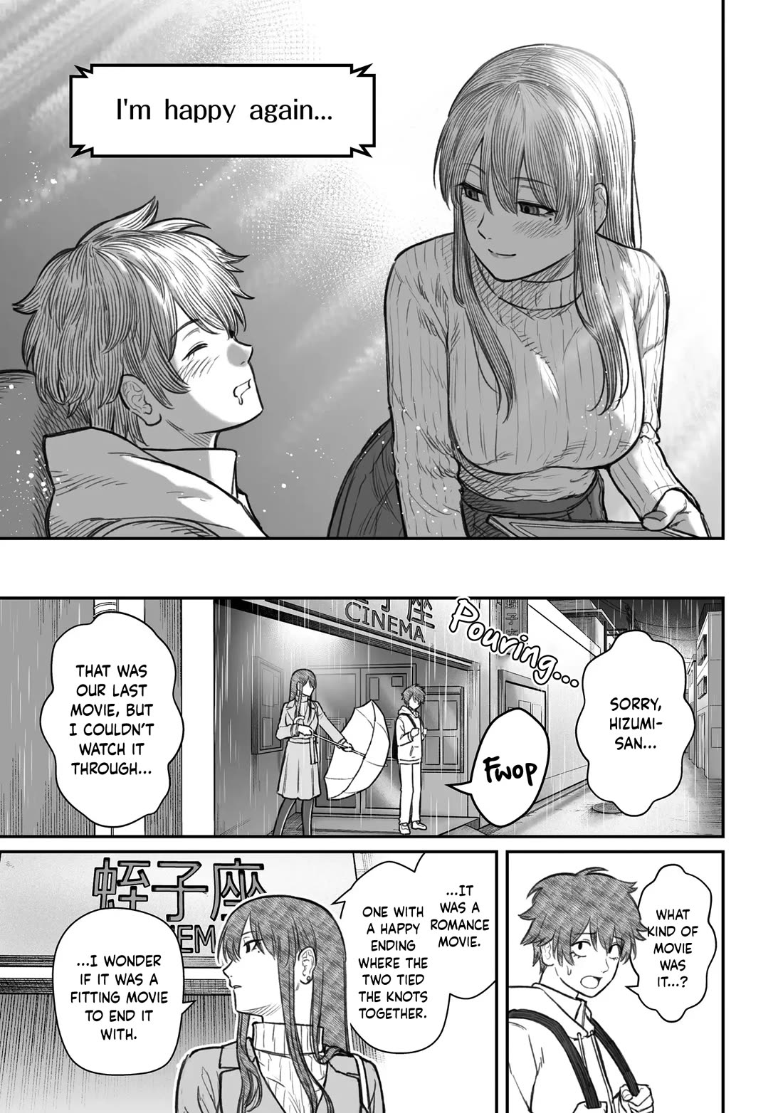 How to Love a Useless Person Chapter 9 page 19 - Chapter 9: A girlfriend who met a useless human