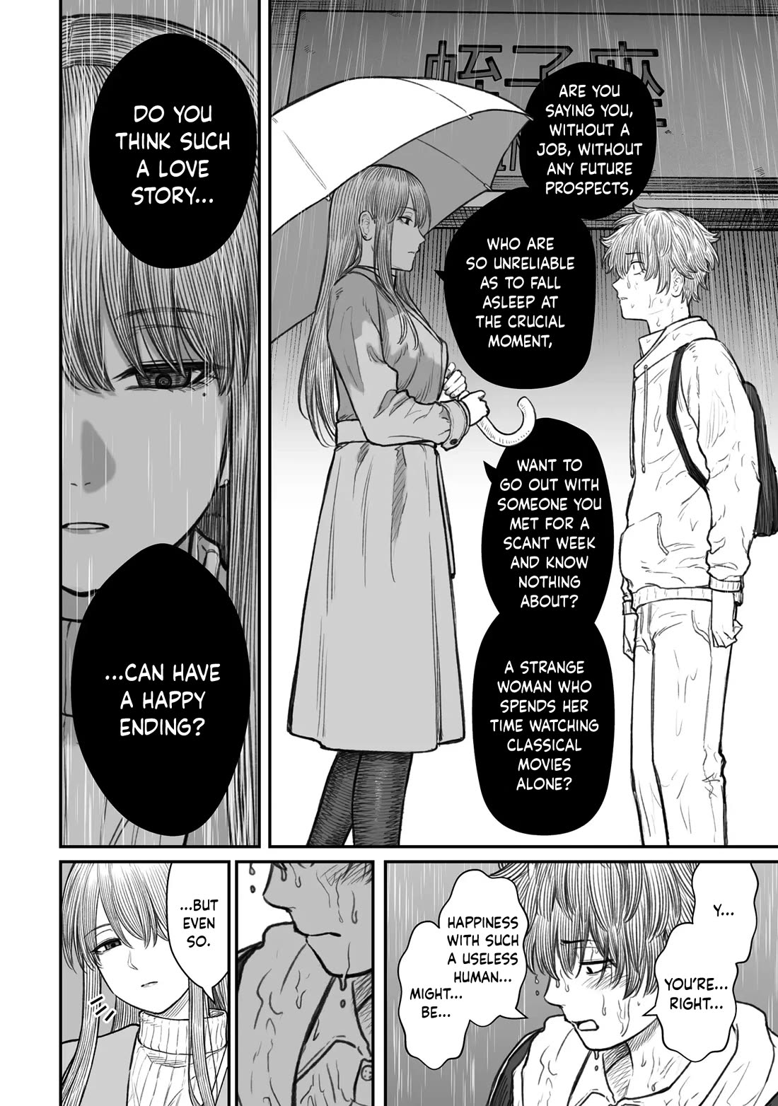 How to Love a Useless Person Chapter 9 page 22 - Chapter 9: A girlfriend who met a useless human