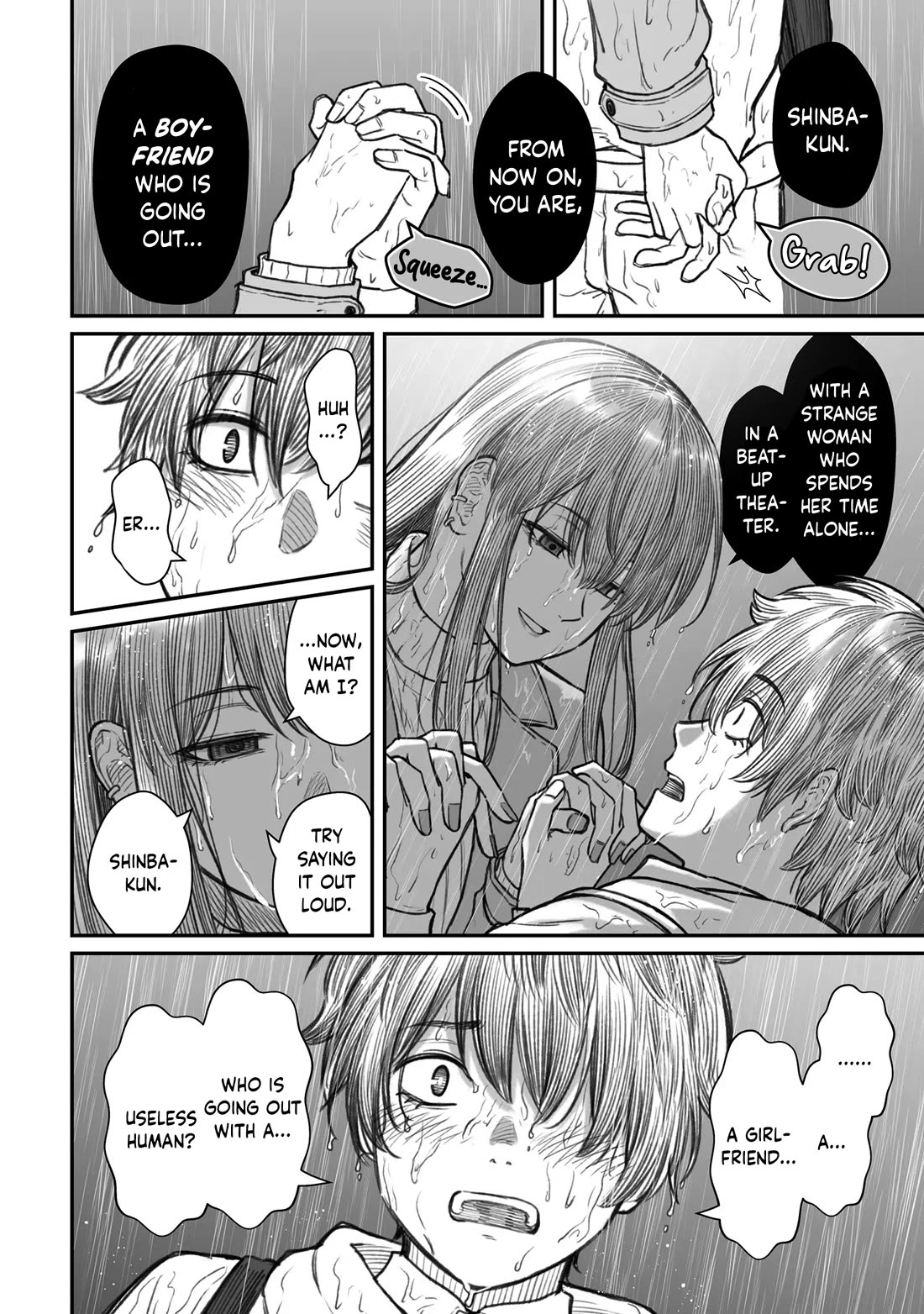 How to Love a Useless Person Chapter 9 page 24 - Chapter 9: A girlfriend who met a useless human