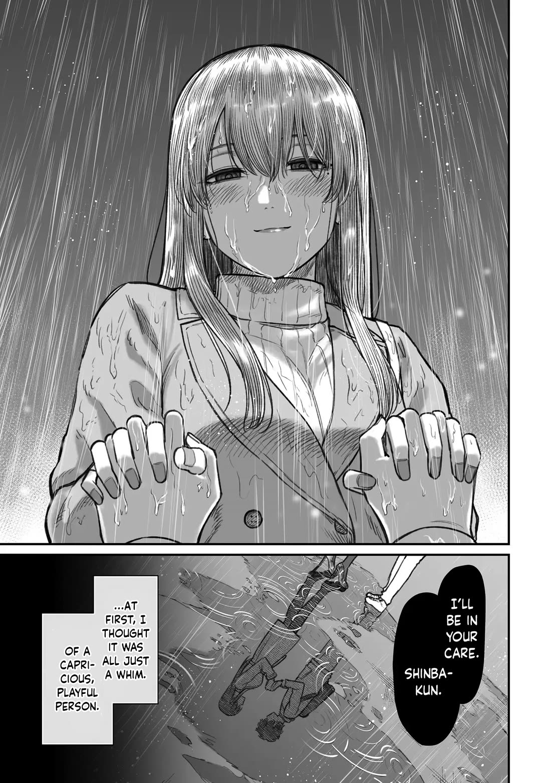 How to Love a Useless Person Chapter 9 page 25 - Chapter 9: A girlfriend who met a useless human