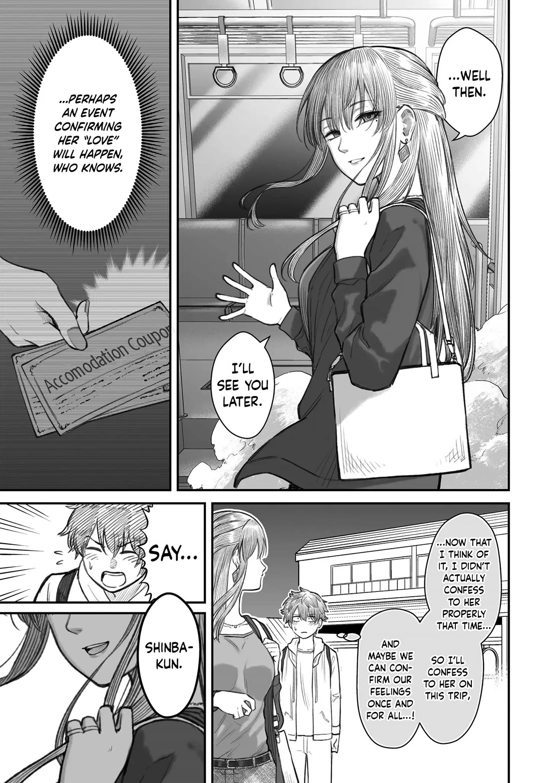 How to Love a Useless Person Chapter 9 page 27 - Chapter 9: A girlfriend who met a useless human