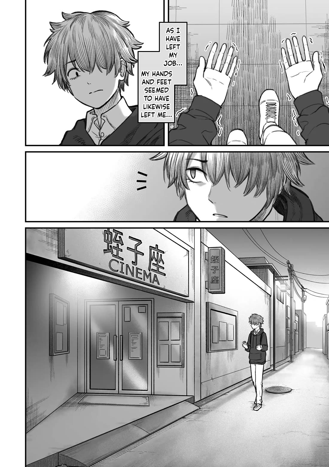 How to Love a Useless Person Chapter 9 page 4 - Chapter 9: A girlfriend who met a useless human