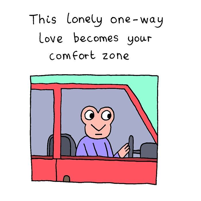 How to Love Chapter 12 page 3 - Chapter 12