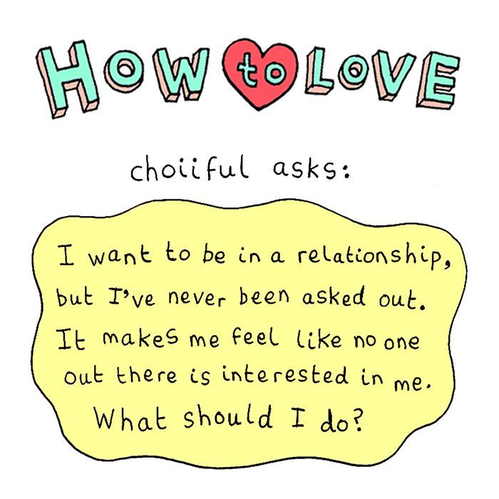 How to Love Chapter 44 page 1 - Chapter 44