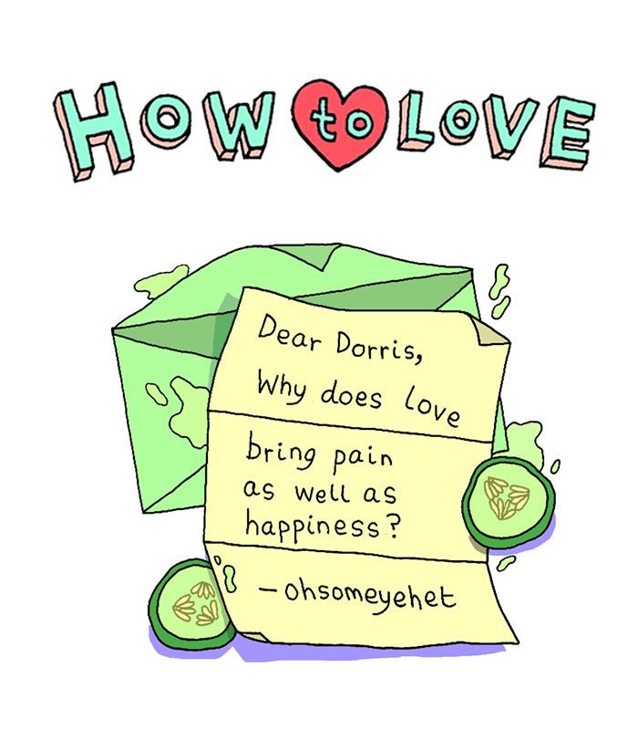 How to Love Chapter 49 page 1 - Chapter 49