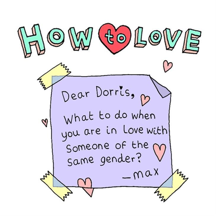 How to Love Chapter 52 page 1 - Chapter 52