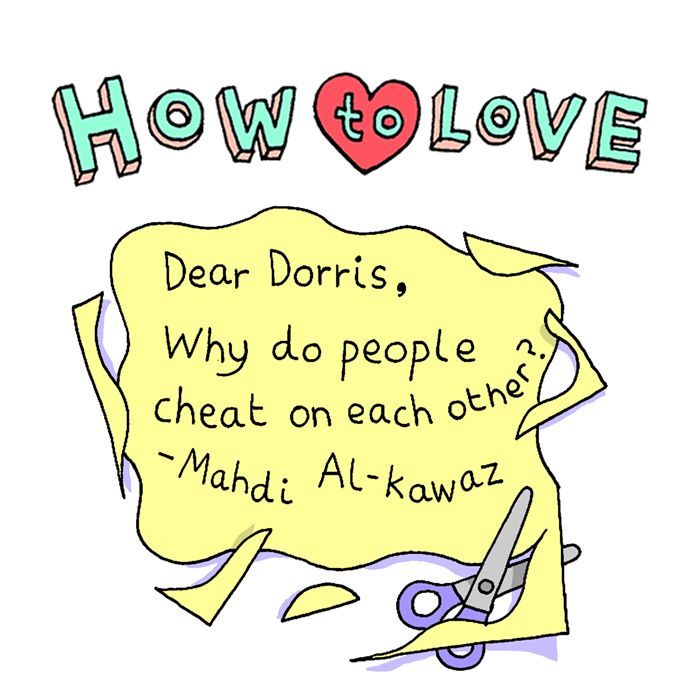 How to Love Chapter 56 page 1 - Chapter 56