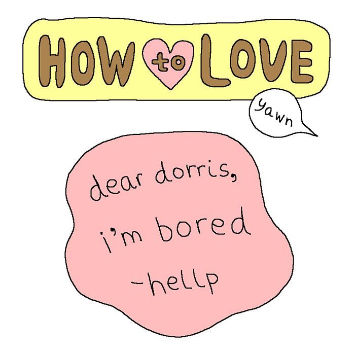 How to Love Chapter 88 page 1 - Chapter 88