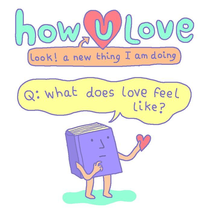 How to Love Chapter 96 page 1 - Chapter 96