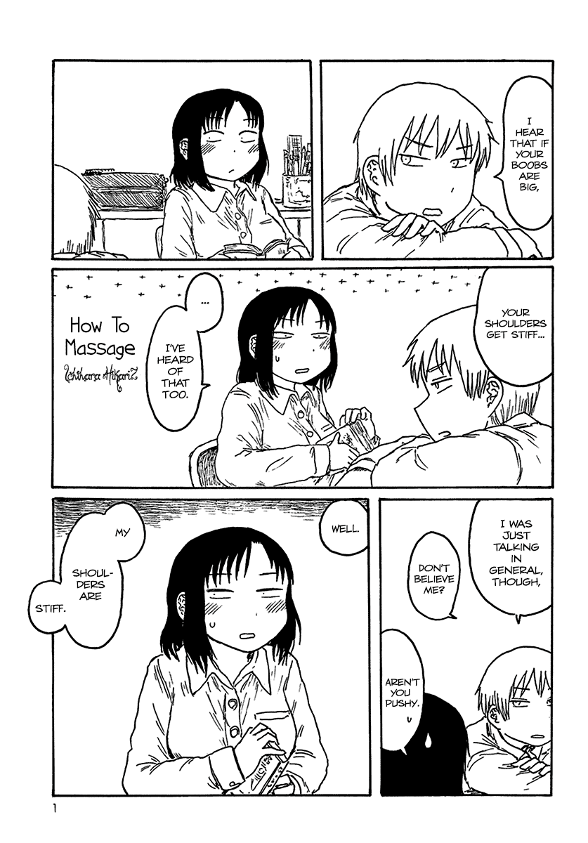 How to Massage Chapter 0.2 page 3 - Chapter 0 v2 : [Oneshot]