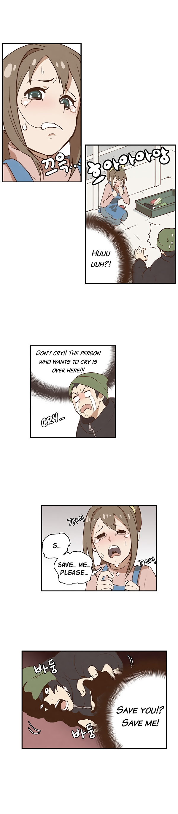 How to Open a Triangular Riceball Chapter 1 page 16 - Chapter 1 : The Triangular Riceball I ate today was very soft