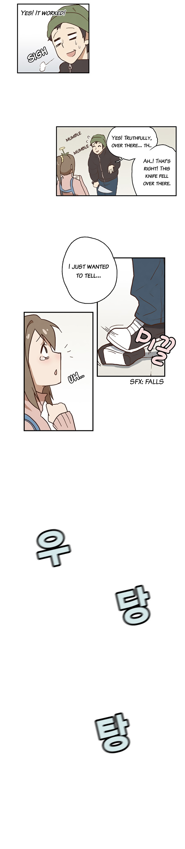 How to Open a Triangular Riceball Chapter 1 page 18 - Chapter 1 : The Triangular Riceball I ate today was very soft