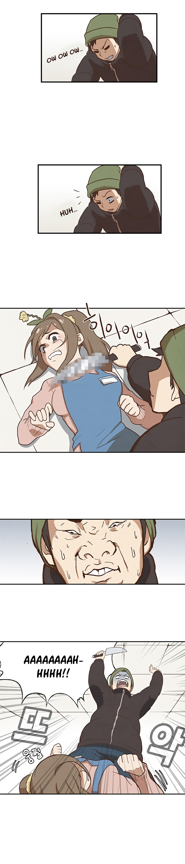 How to Open a Triangular Riceball Chapter 1 page 19 - Chapter 1 : The Triangular Riceball I ate today was very soft