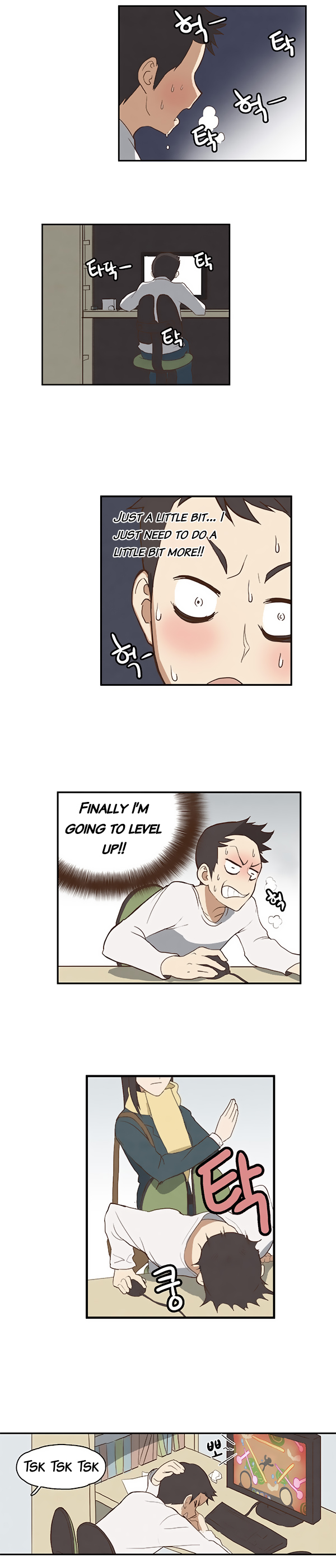 How to Open a Triangular Riceball Chapter 1 page 3 - Chapter 1 : The Triangular Riceball I ate today was very soft