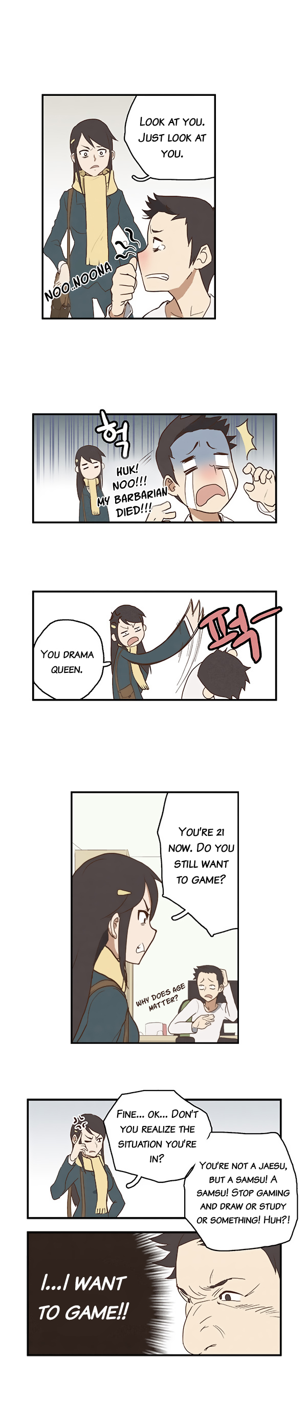How to Open a Triangular Riceball Chapter 1 page 4 - Chapter 1 : The Triangular Riceball I ate today was very soft