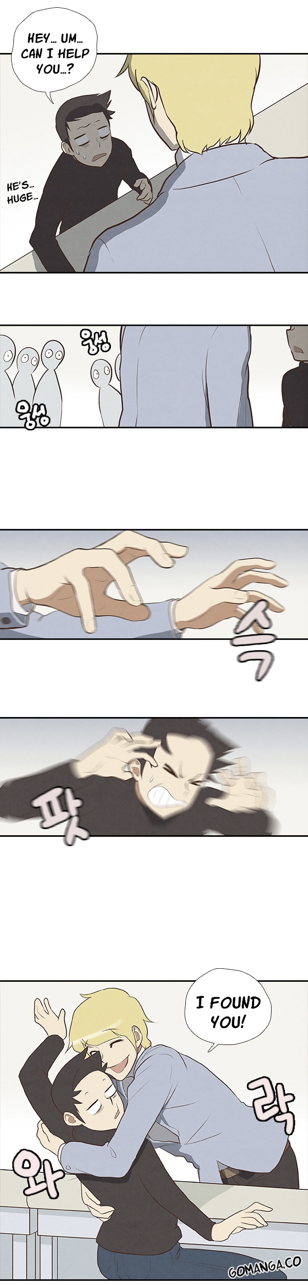 How to Open a Triangular Riceball Chapter 10 page 16 - Chapter 10 : Dear customer, you may misunderstand, but it's not what you think, s...