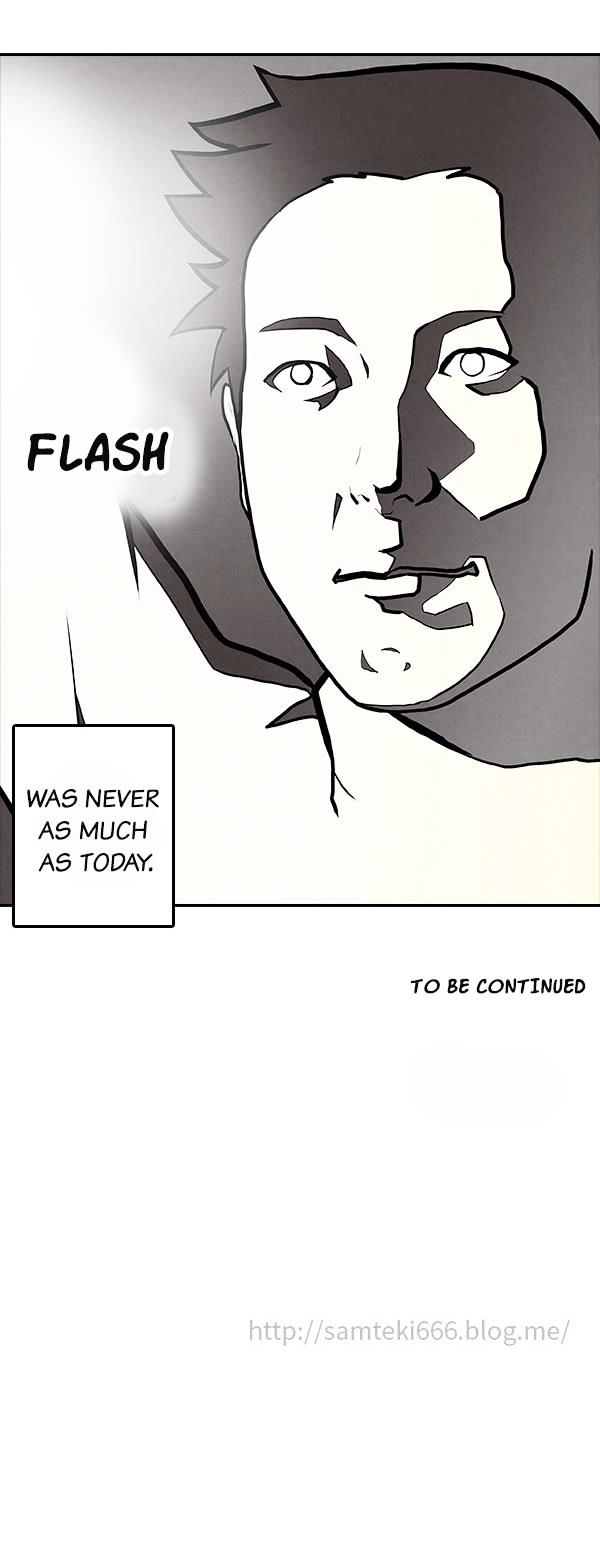 How to Open a Triangular Riceball Chapter 12 page 21 - Chapter 12 : The thing that soldiers buy from the convenience store during their break for their commander
