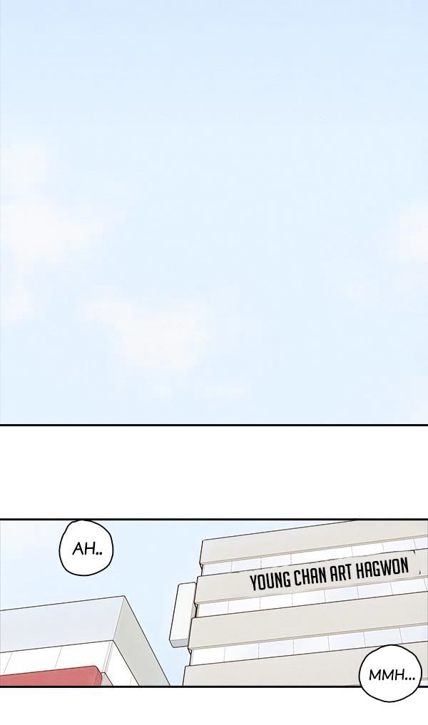 How to Open a Triangular Riceball Chapter 12 page 3 - Chapter 12 : The thing that soldiers buy from the convenience store during their break for their commander
