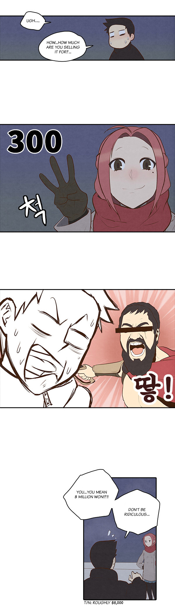 How to Open a Triangular Riceball Chapter 13 page 15 - Chapter 13 : So I tried the newly released triangular riceball, a nd what are the...