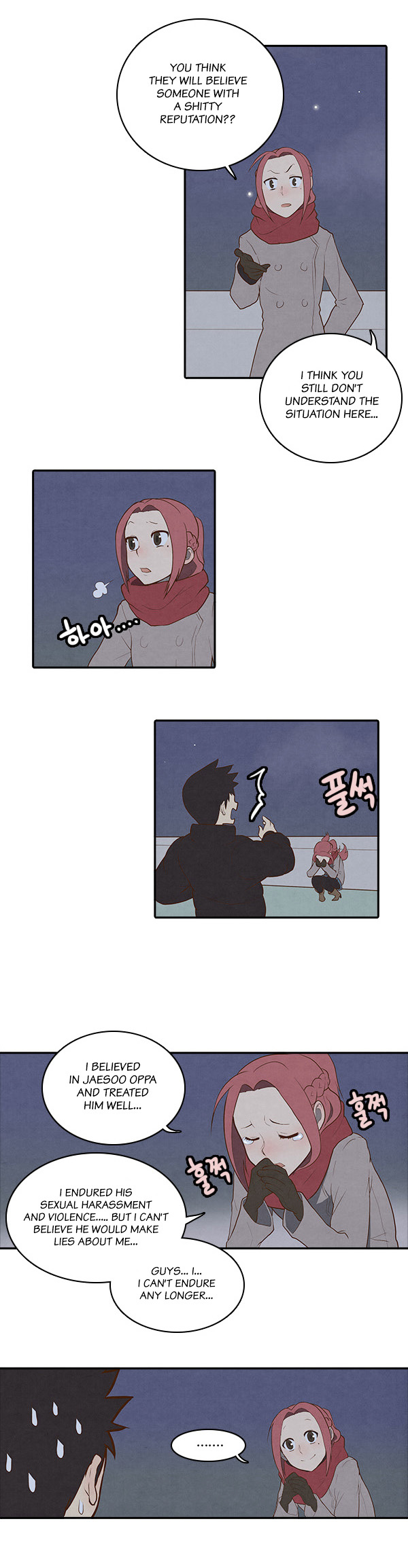 How to Open a Triangular Riceball Chapter 13 page 17 - Chapter 13 : So I tried the newly released triangular riceball, a nd what are the...