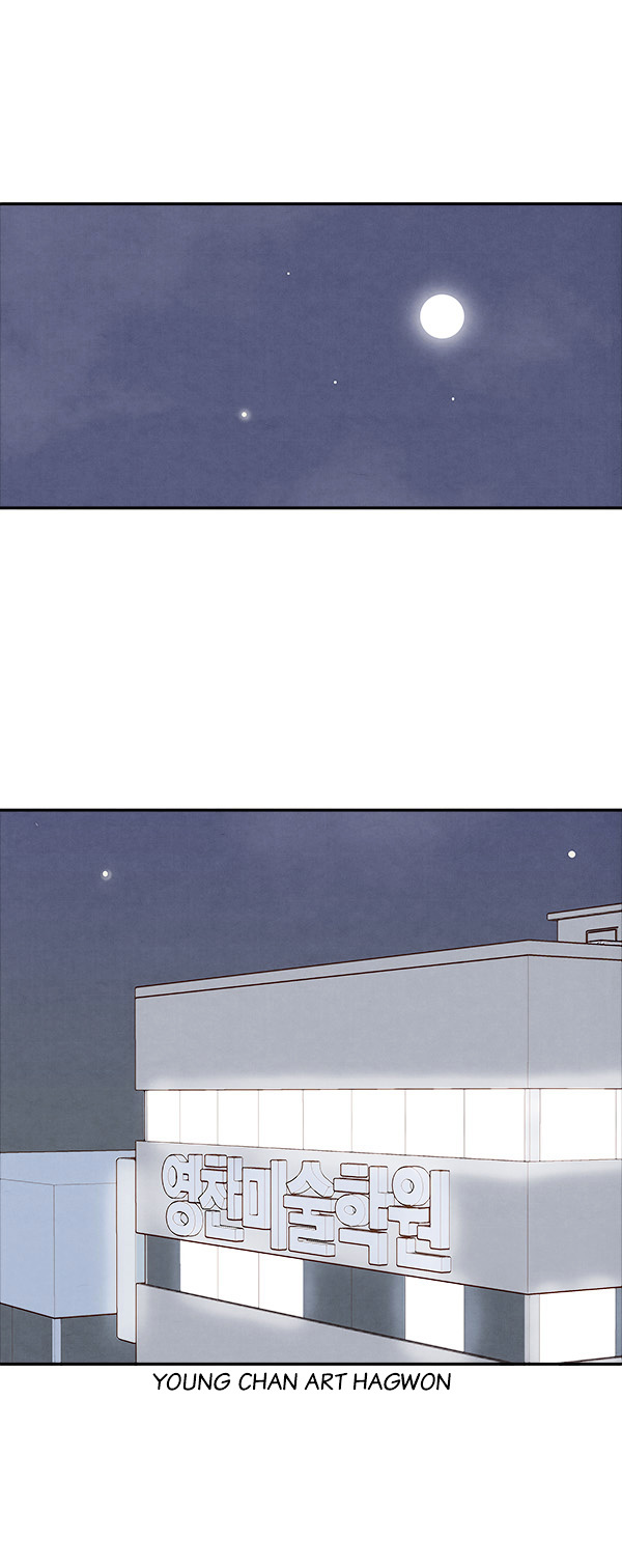 How to Open a Triangular Riceball Chapter 13 page 3 - Chapter 13 : So I tried the newly released triangular riceball, a nd what are the...