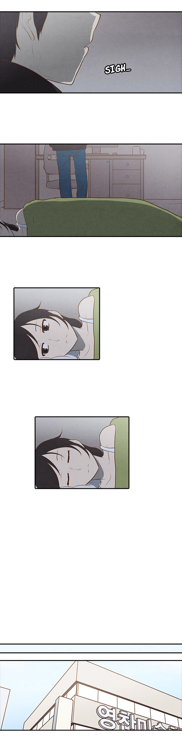 How to Open a Triangular Riceball Chapter 17 page 15 - Chapter 17 : He has yet to find out how to unwrap a triangular riceball