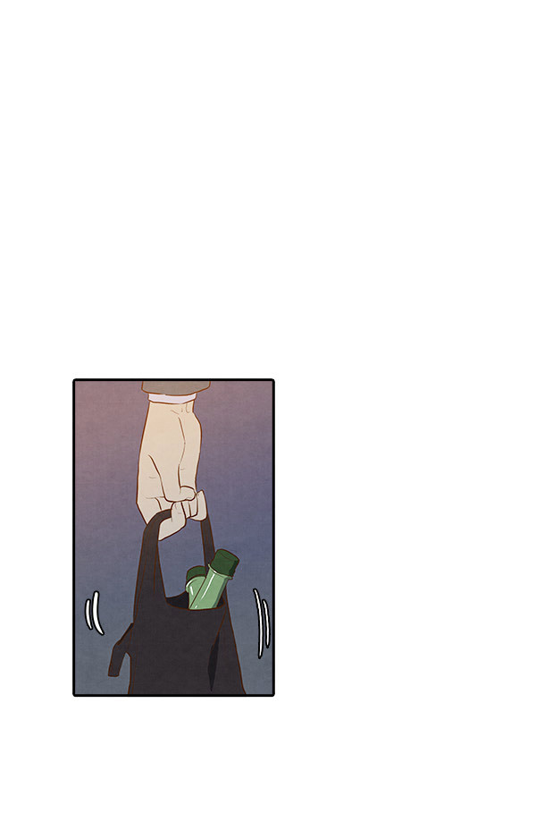 How to Open a Triangular Riceball Chapter 17 page 3 - Chapter 17 : He has yet to find out how to unwrap a triangular riceball